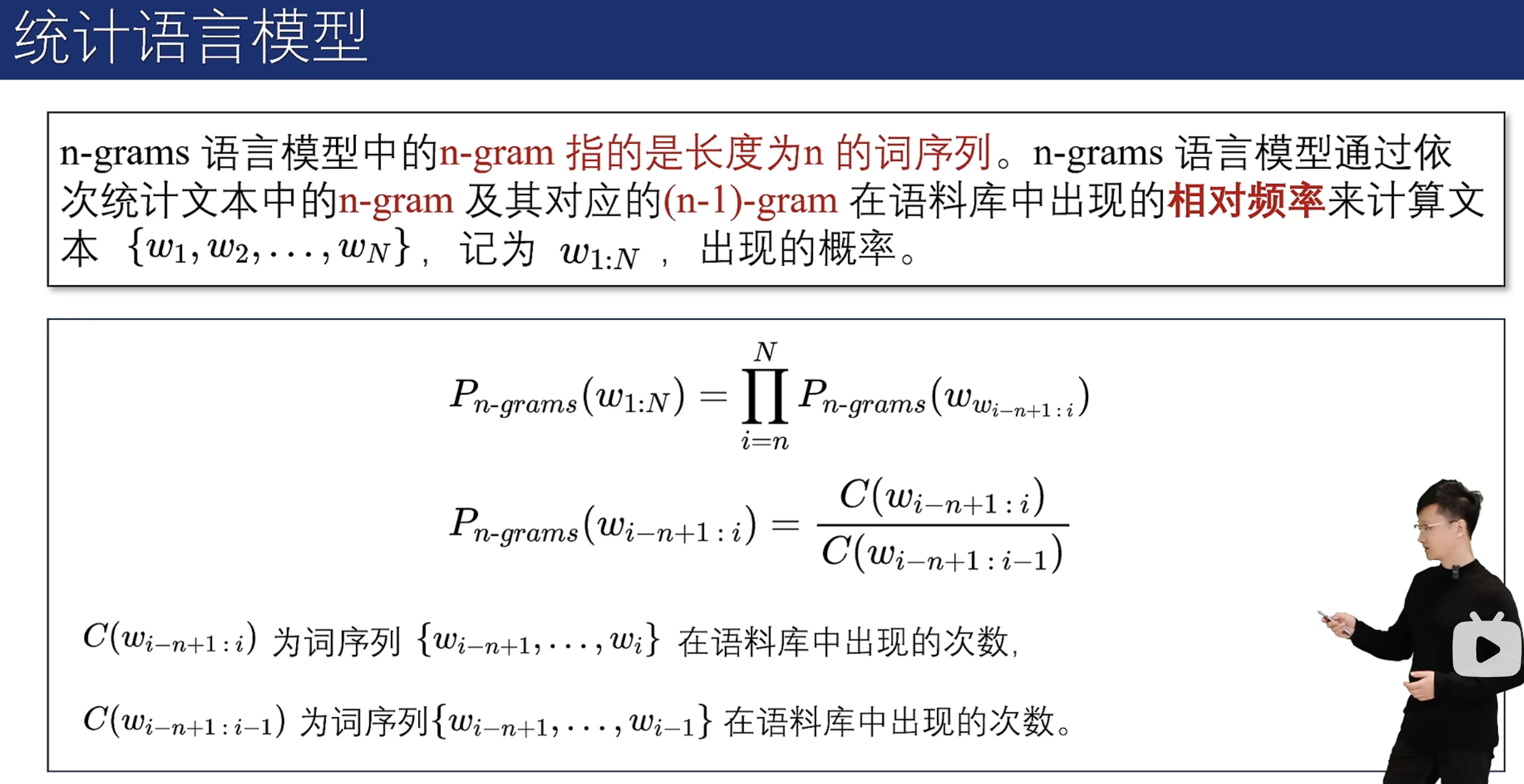 image-20250425071942493