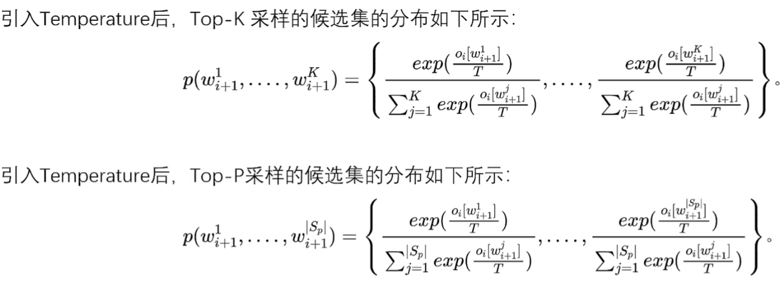 image-20250509113132427