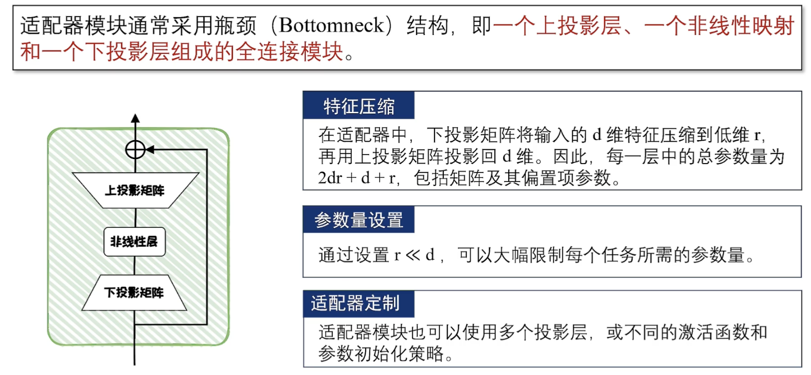 image-20250625172621336