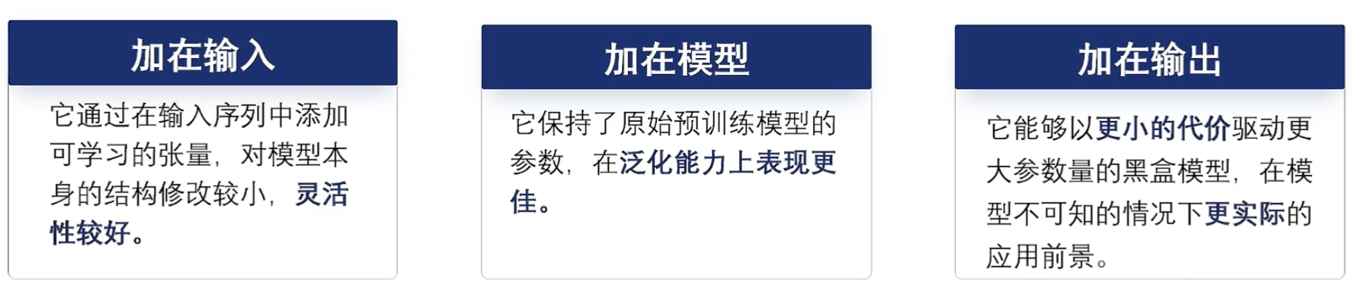 image-20250625204130738