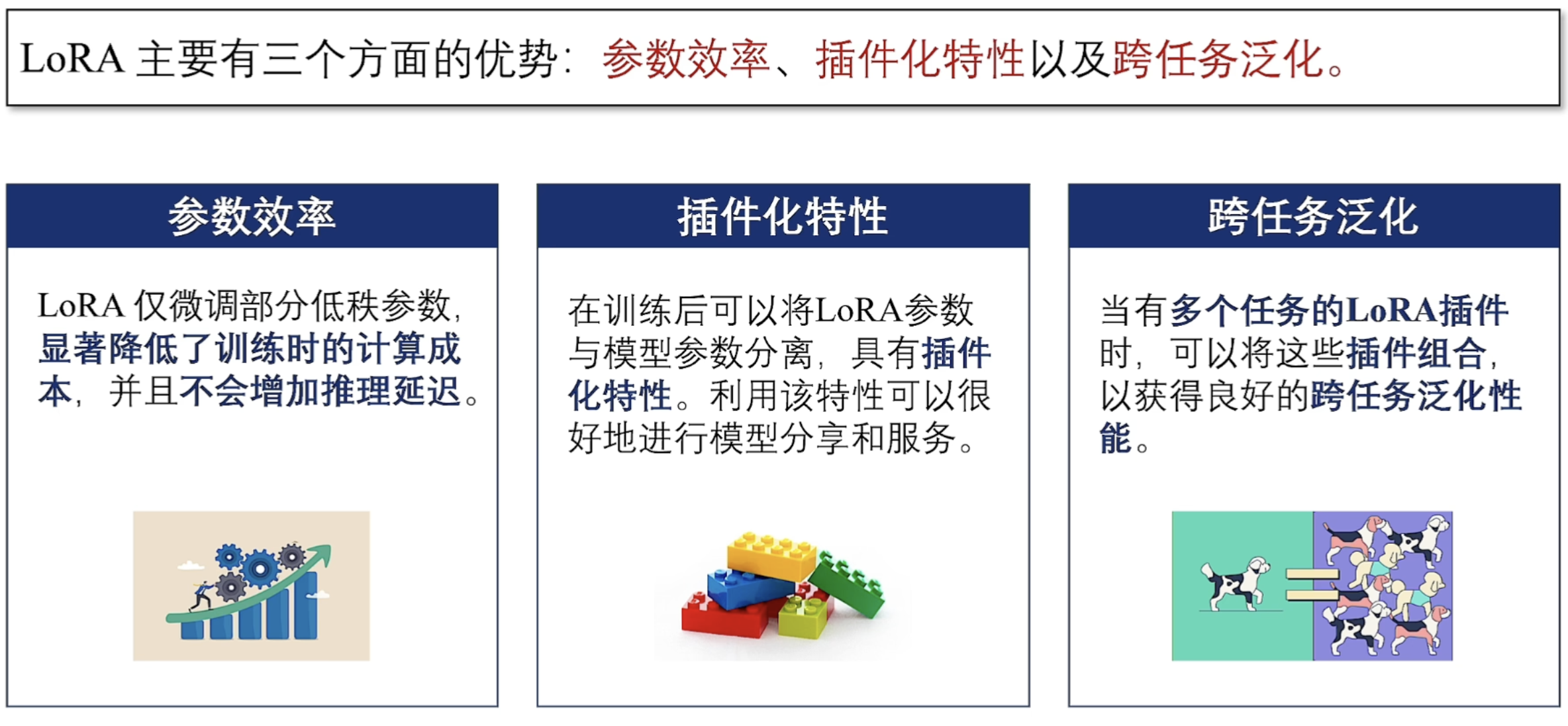 image-20250630210800157